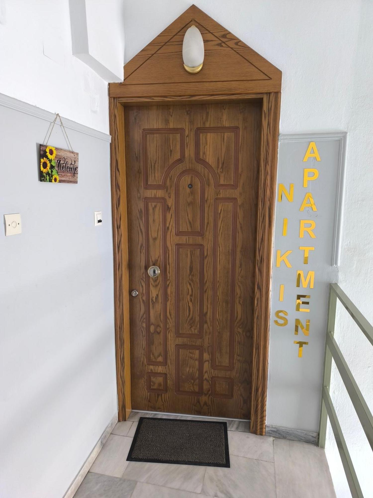 Nikis Apartment Λάρισα Εξωτερικό φωτογραφία